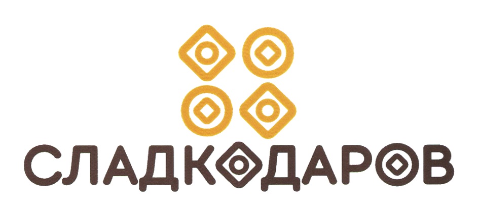 Изображение товарного знака № 748742