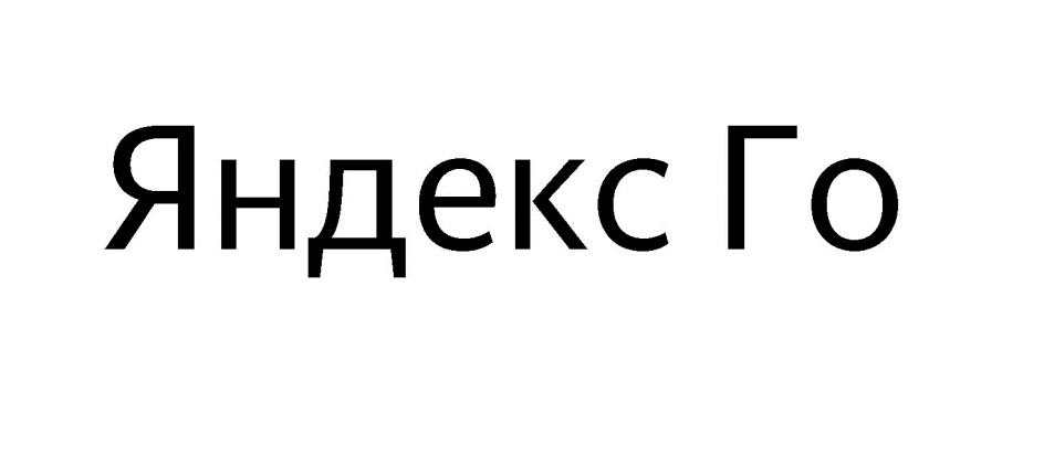 Изображение товарного знака № 749698