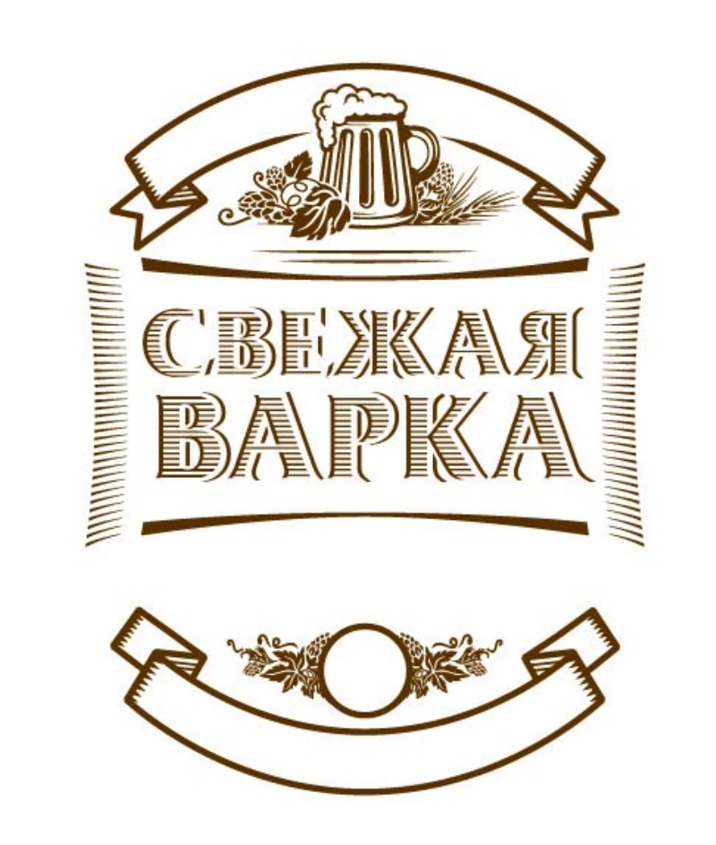 Изображение товарного знака № 749857