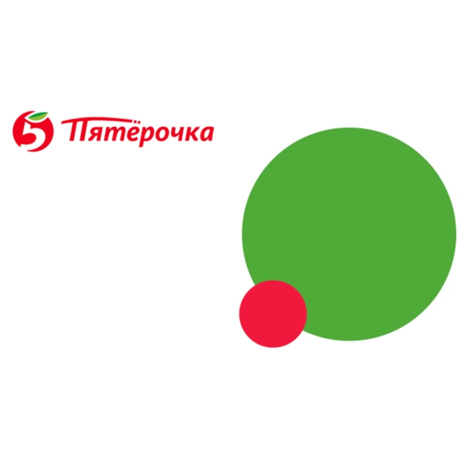 Изображение товарного знака № 750542