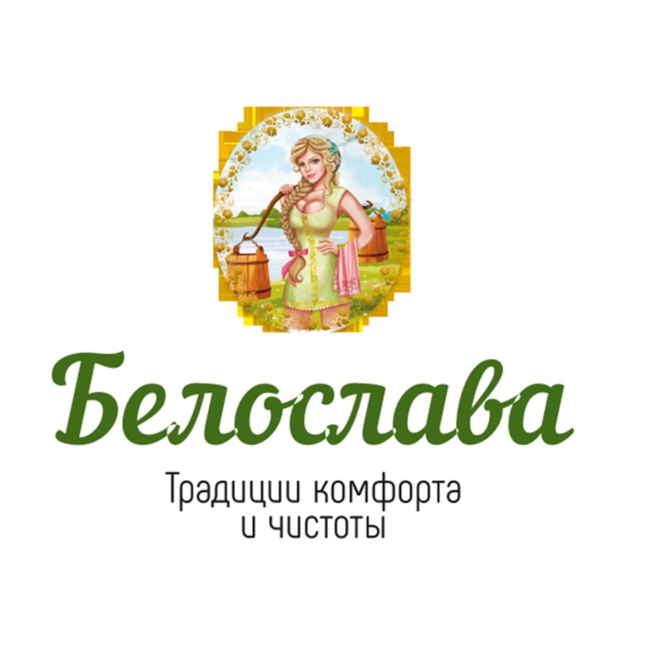 Изображение товарного знака № 750854