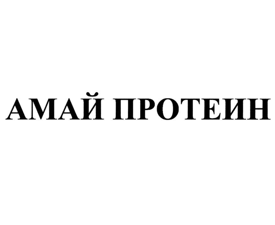Изображение товарного знака № 751397