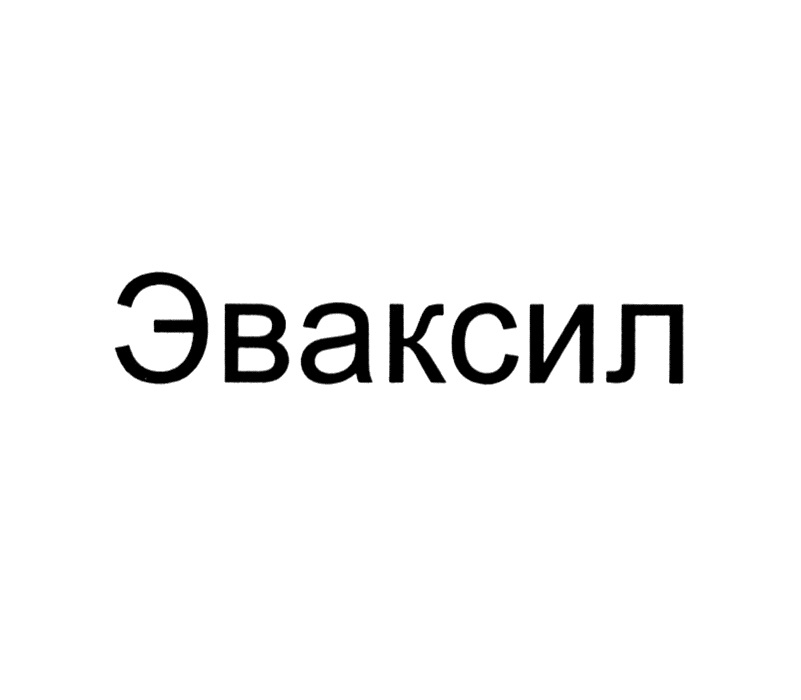 Изображение товарного знака № 751415