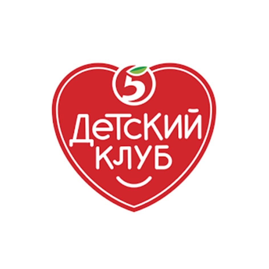 Изображение товарного знака № 751955