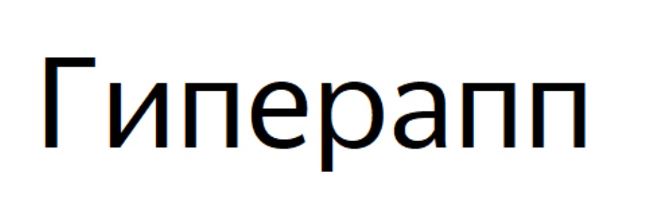 Изображение товарного знака № 752308