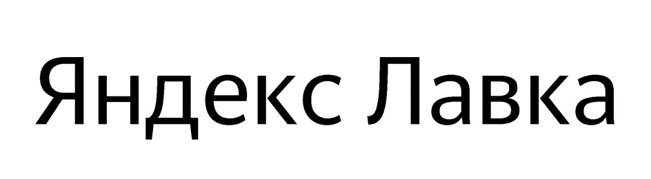 Изображение товарного знака № 752440