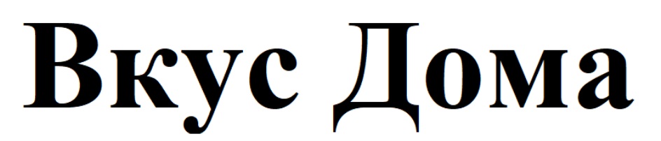 Изображение товарного знака № 754177
