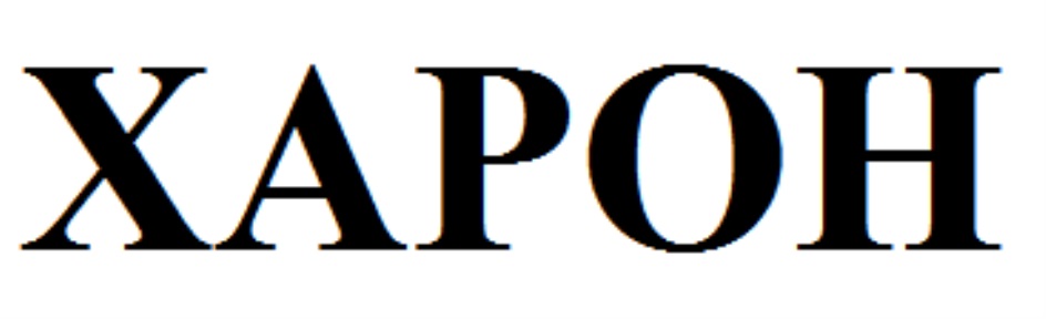 Изображение товарного знака № 754235