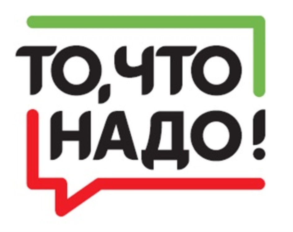 Изображение товарного знака № 754537