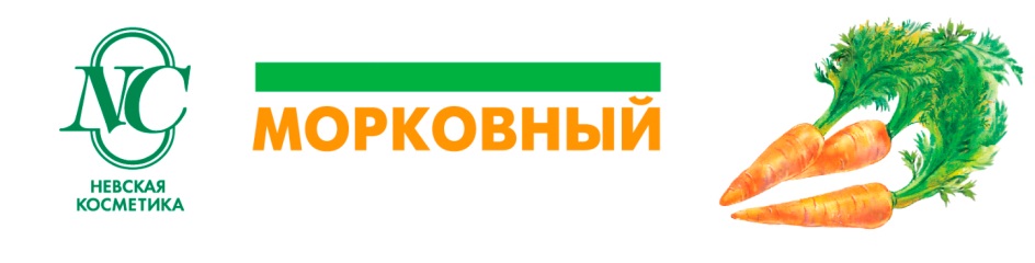 Изображение товарного знака № 754630