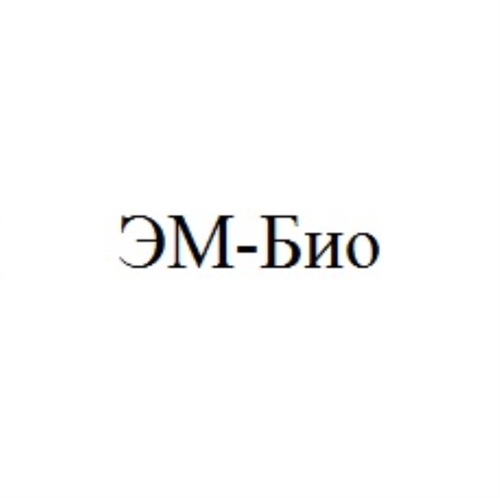 Изображение товарного знака № 754723