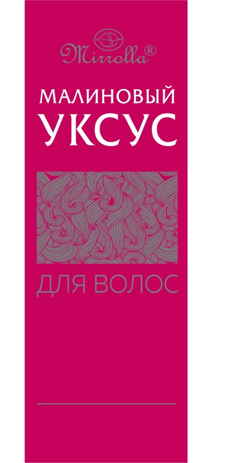 Изображение товарного знака № 755165
