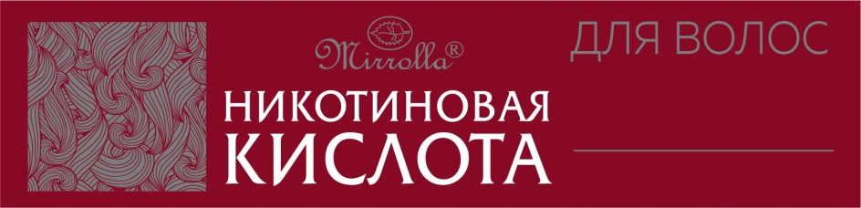 Изображение товарного знака № 755166