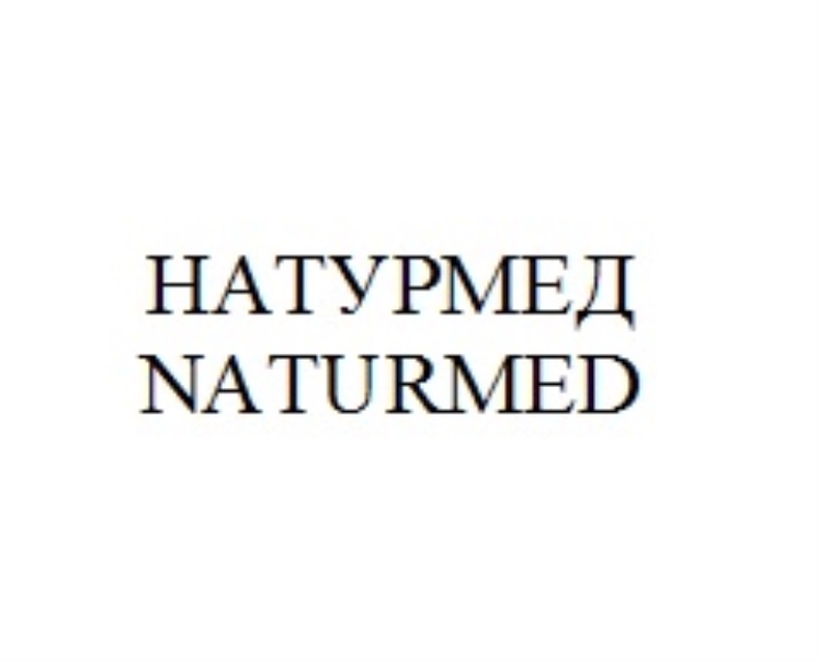 Изображение товарного знака № 755537