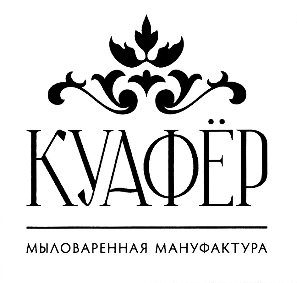 Изображение товарного знака № 755670