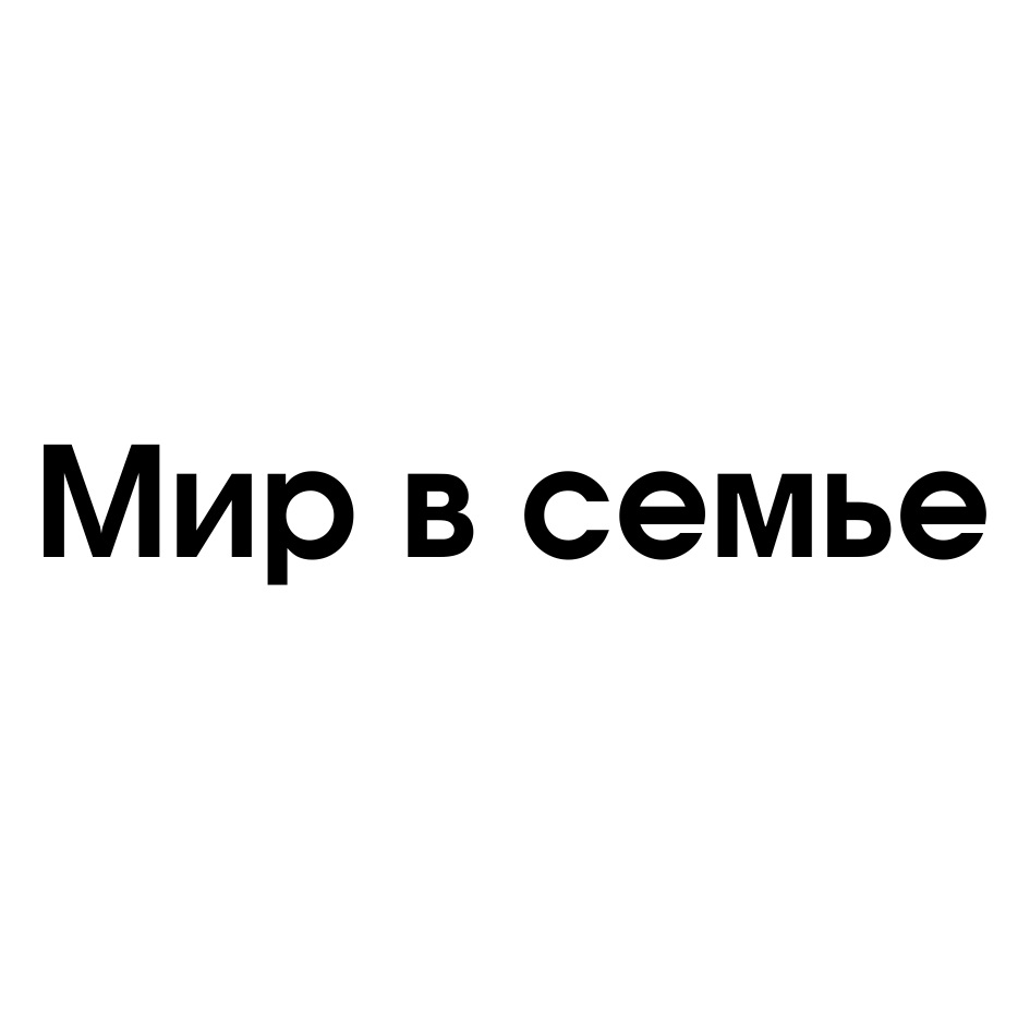 Изображение товарного знака № 757149