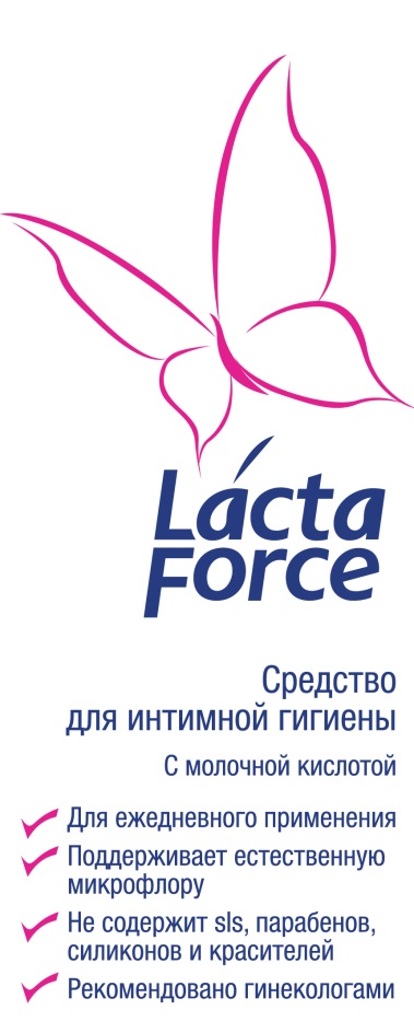 Изображение товарного знака № 757605