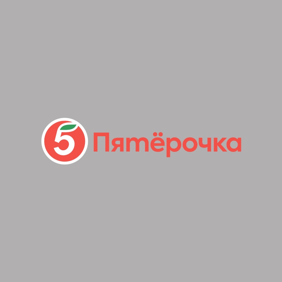 Изображение товарного знака № 757637