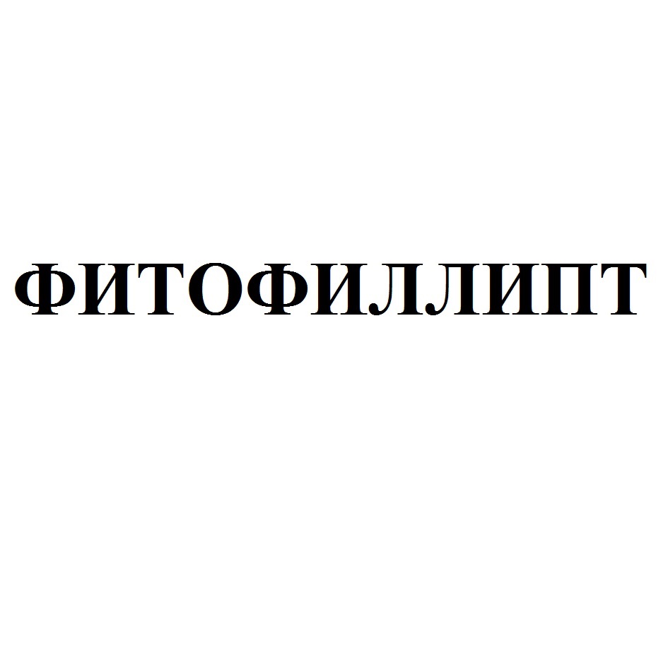 Изображение товарного знака № 758391