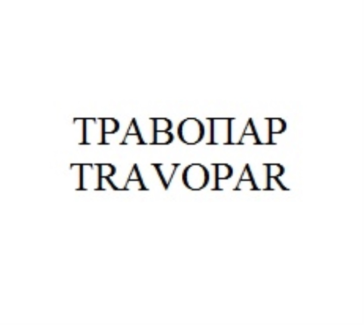 Изображение товарного знака № 758544