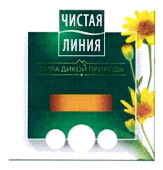 Изображение товарного знака № 759188