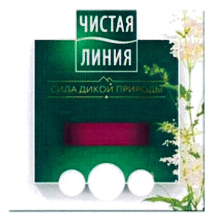 Изображение товарного знака № 759237