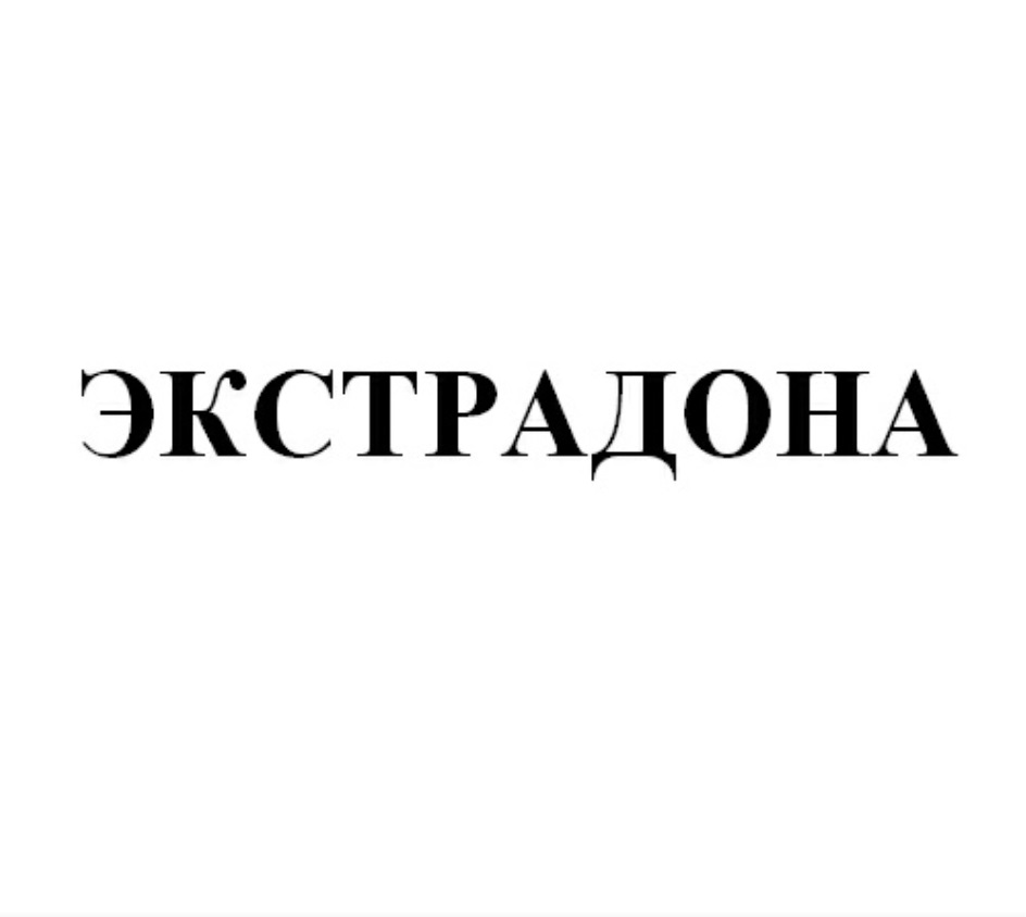 Изображение товарного знака № 759641