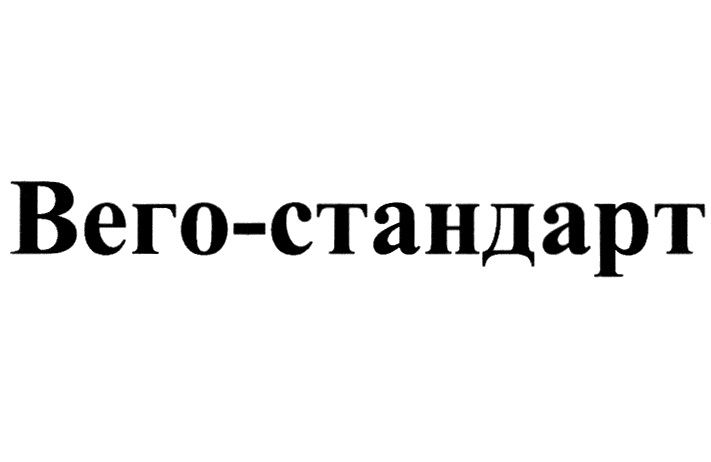 Изображение товарного знака № 759893