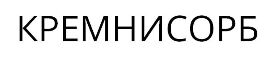 Изображение товарного знака № 759996