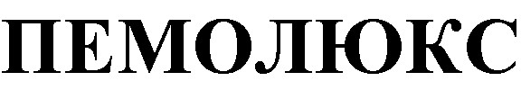Изображение товарного знака № 76023