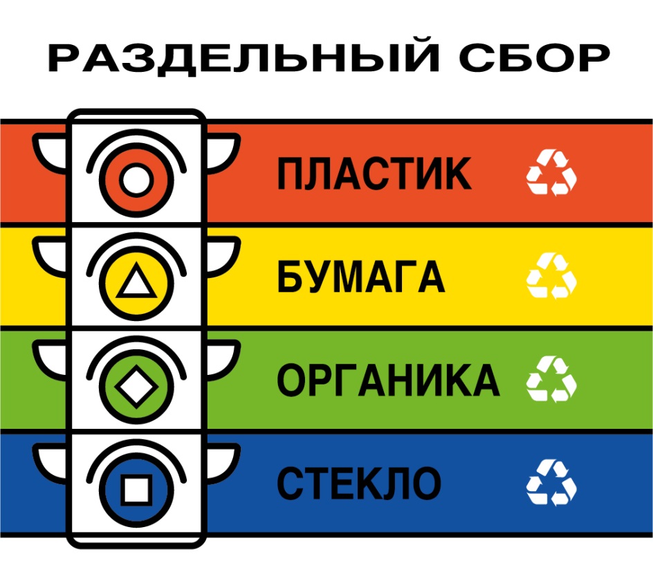 Изображение товарного знака № 761171
