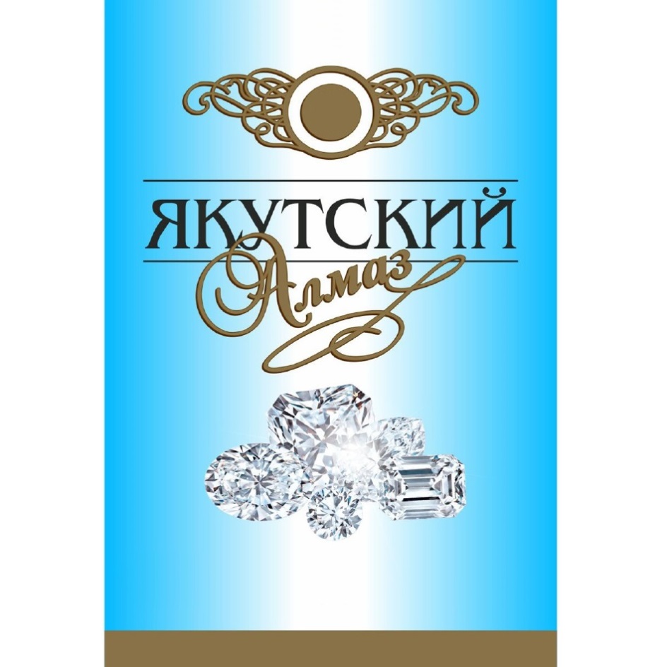 Изображение товарного знака № 761513