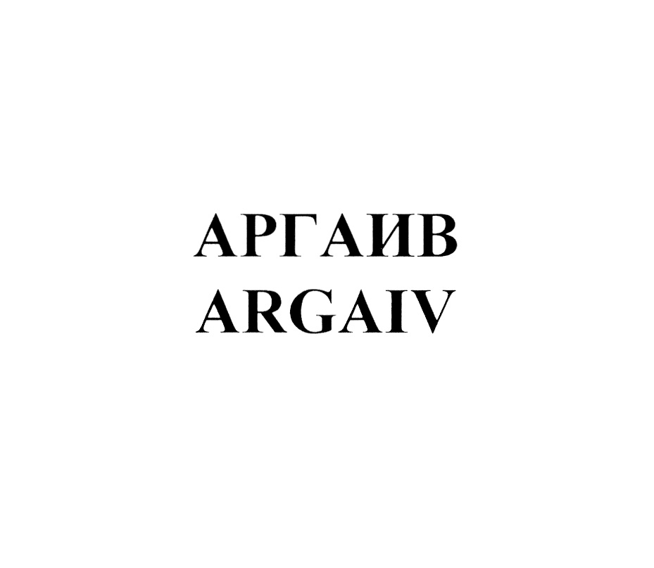 Изображение товарного знака № 761611