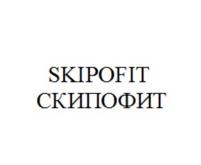 Изображение товарного знака № 762543