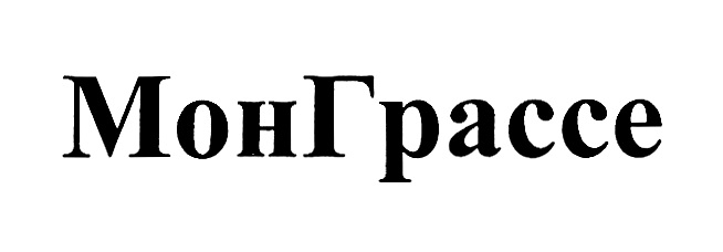 Изображение товарного знака № 763031