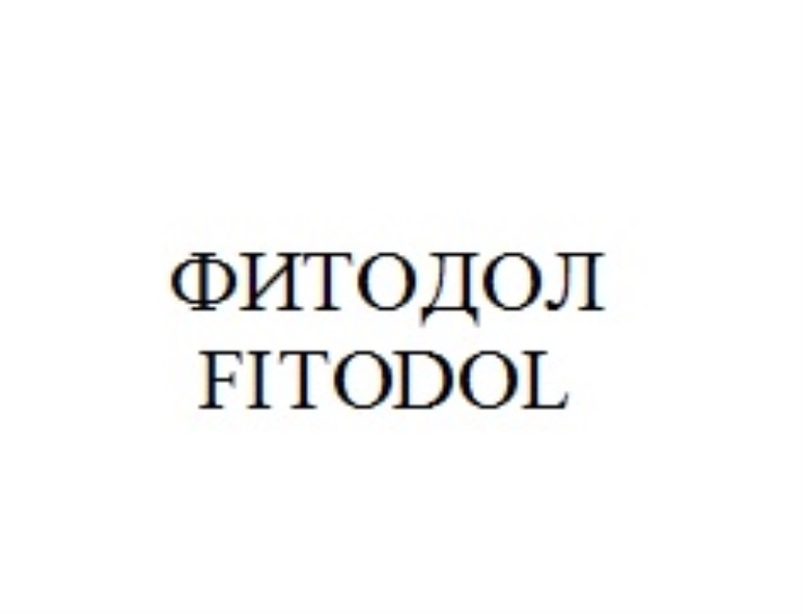 Изображение товарного знака № 763312