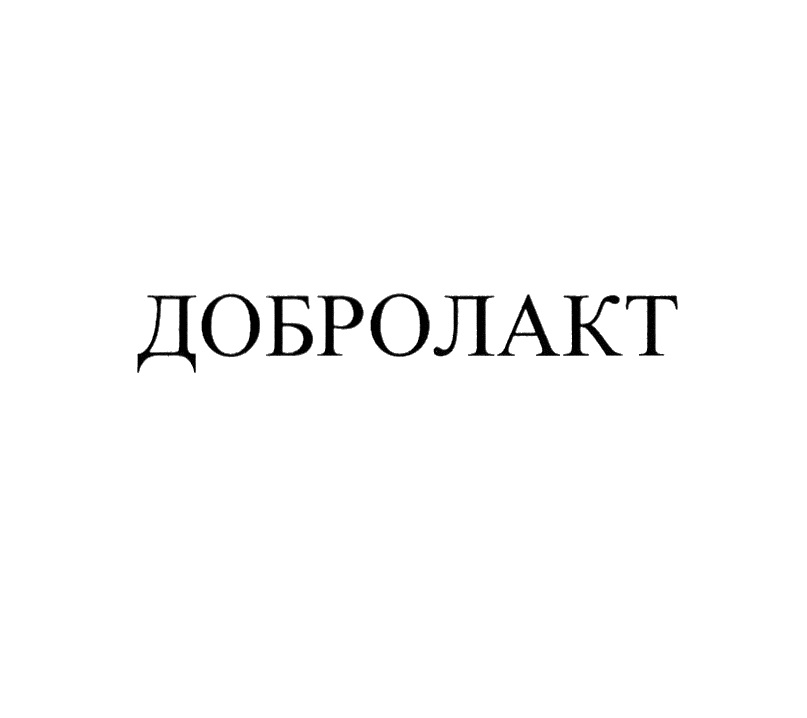Изображение товарного знака № 763901