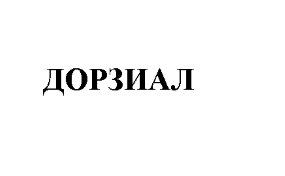 Изображение товарного знака № 764151