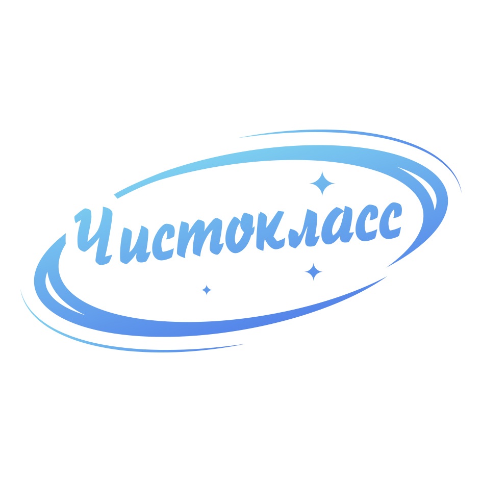 Изображение товарного знака № 766274