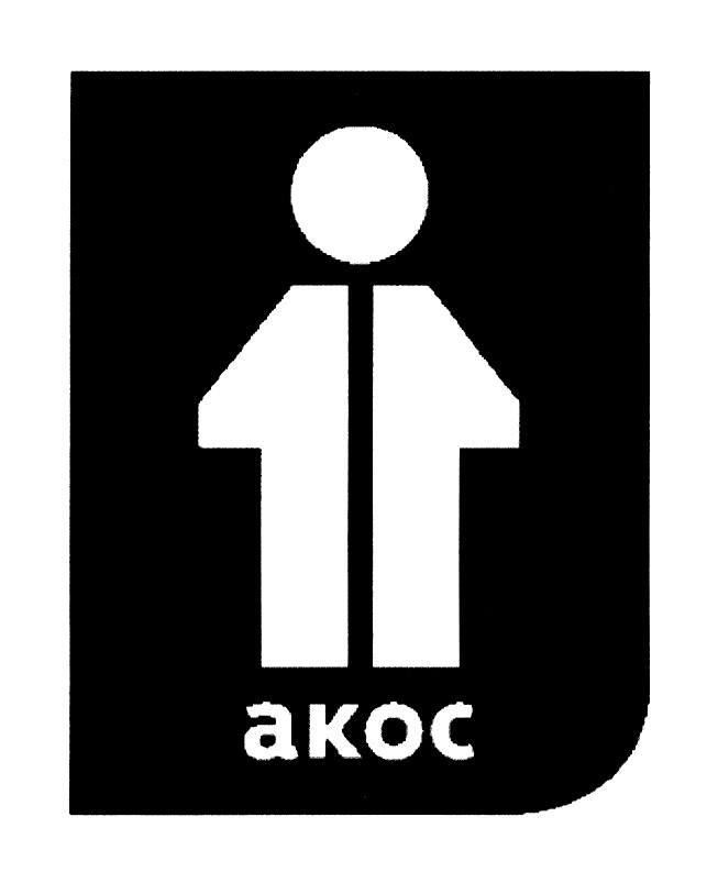 Изображение товарного знака № 766317