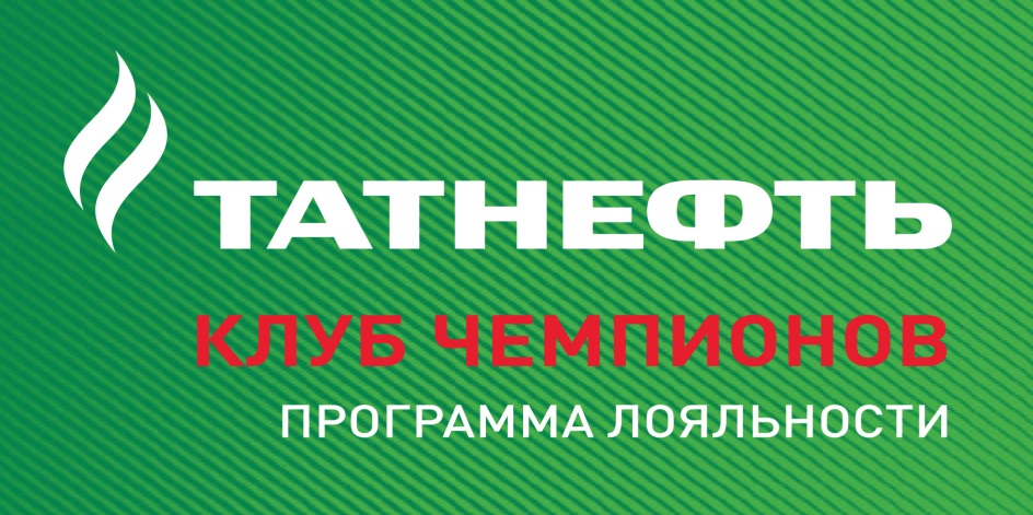 Изображение товарного знака № 767115