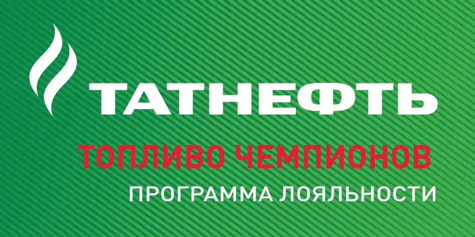 Изображение товарного знака № 767116