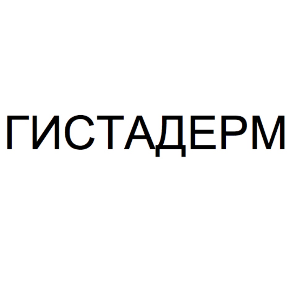 Изображение товарного знака № 769038
