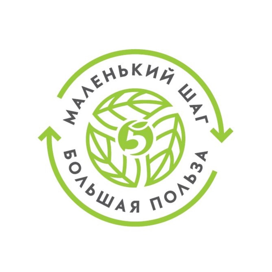 Изображение товарного знака № 769093