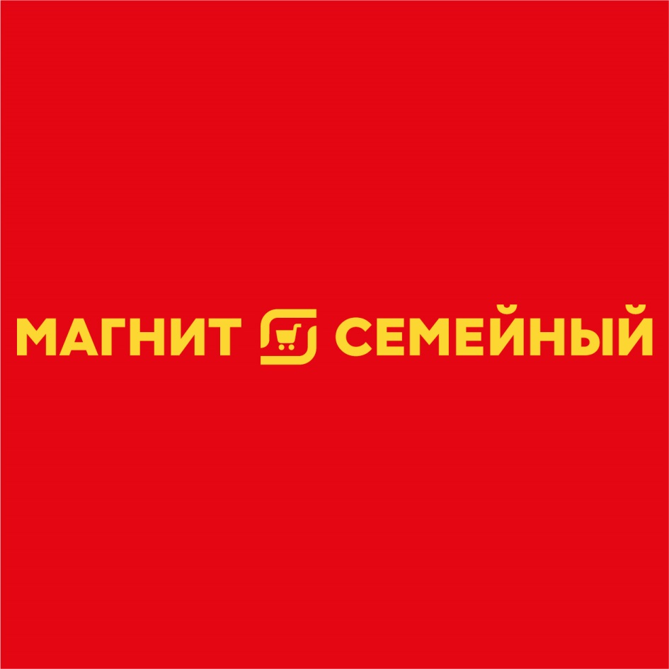 Изображение товарного знака № 770031