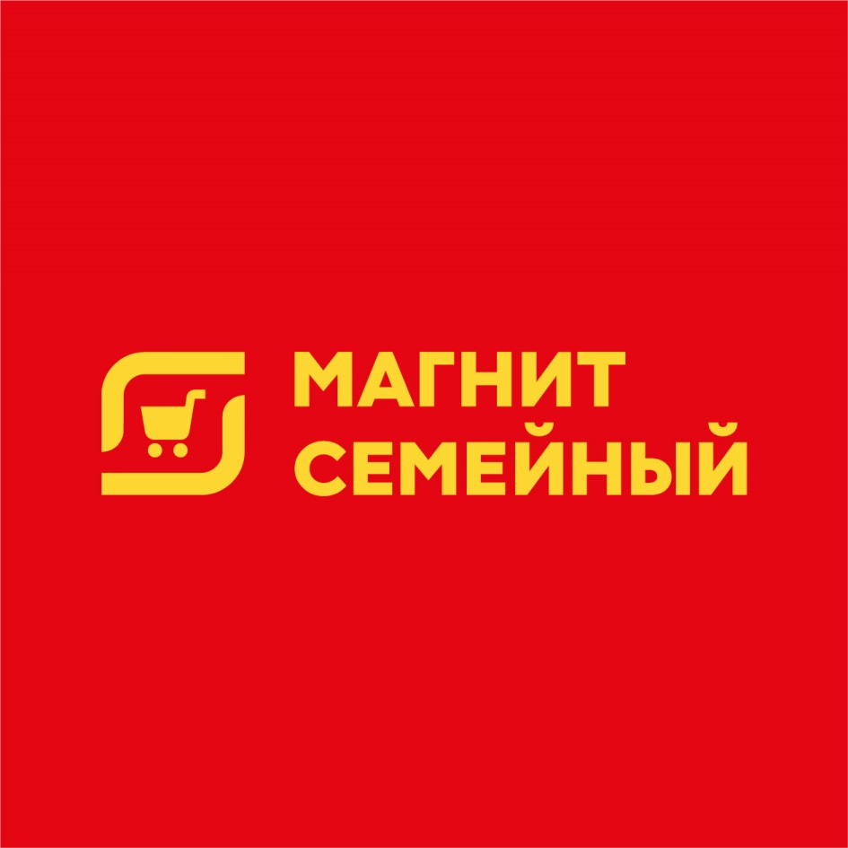 Изображение товарного знака № 770660