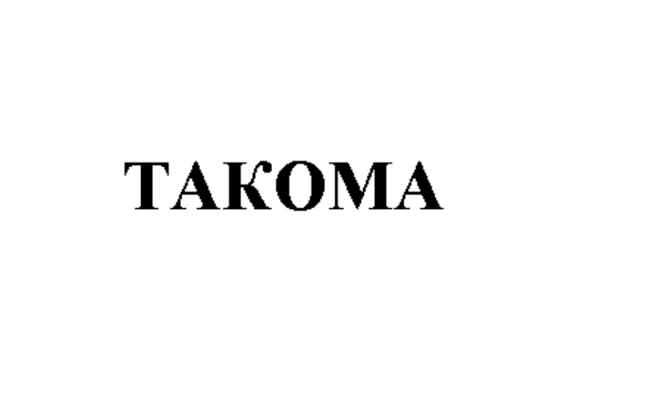 Изображение товарного знака № 770965