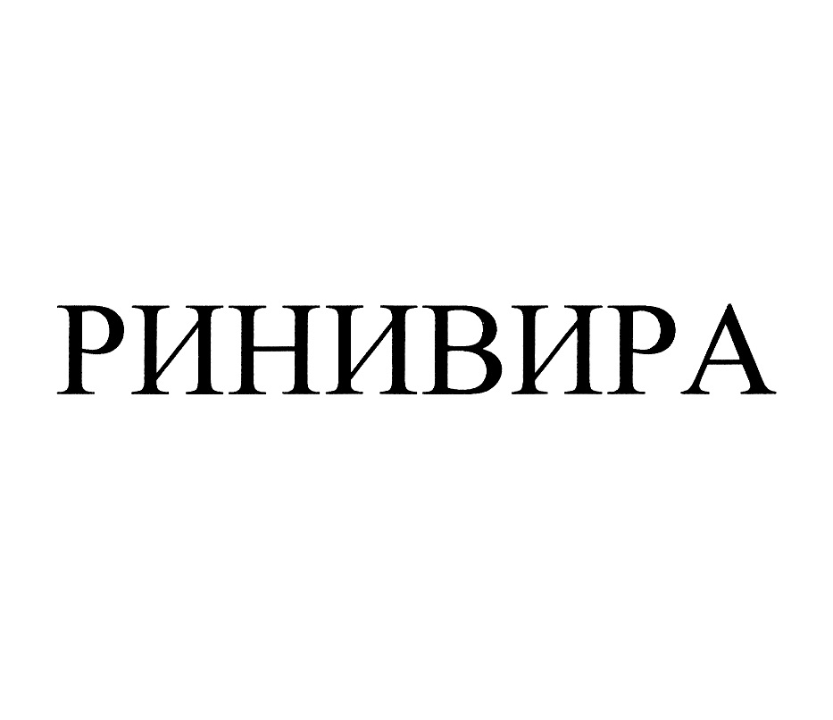 Изображение товарного знака № 771187
