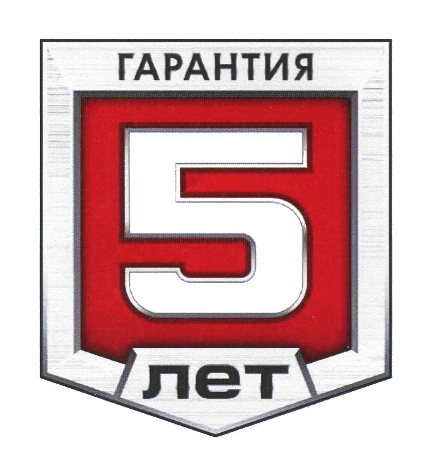 Изображение товарного знака № 771228