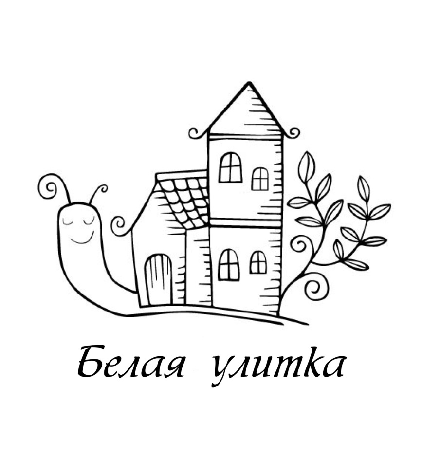 Изображение товарного знака № 772372